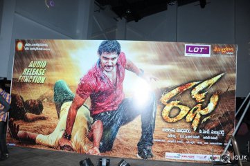 Rough Movie Audio Launch